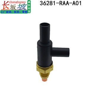 Válvula Solenoide de Control de Presión de Aire Honda 36281-RTA-003 36281-RAA-A01, Válvula de Inyección de Metal de Cabeza Grande para Accord CRV Odyssey - Product Image 5