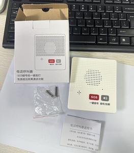 Teléfono de socorro de una tecla para hospitales y hogares de ancianos Teléfono inalámbrico de línea analógica para tarjeta SIM SOS Teléfono inalámbrico GSM - Product Image 2