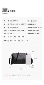 Sacs de Luxe de Marque pour Femmes – Sacs à Bandoulière, Sacs à Main en Cuir pour Dames – Vente en Gros - Product Image 2