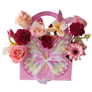 Caja <span class=keywords><strong>de</strong></span> Regalo con Diseño <span class=keywords><strong>de</strong></span> Mariposa en Dorado, Rosa y Azul, Caja <span class=keywords><strong>de</strong></span> Cartón Reciclado, Caja Personalizada con su Propia Etiqueta - Product Image 1
