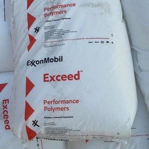 Exxonmobil MLLDPE 2703MC 3505MC Granulés plastiques LLDPE métallocène Résine métallocène pour emballage alimentaire - Product Image 4