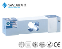 SWJ SUP91 Capteurs de pesage à point unique en alliage d'aluminium haute capacité, certifiés IP65, OIML et CE, à signal analogique, pour balances de laboratoire et de commerce