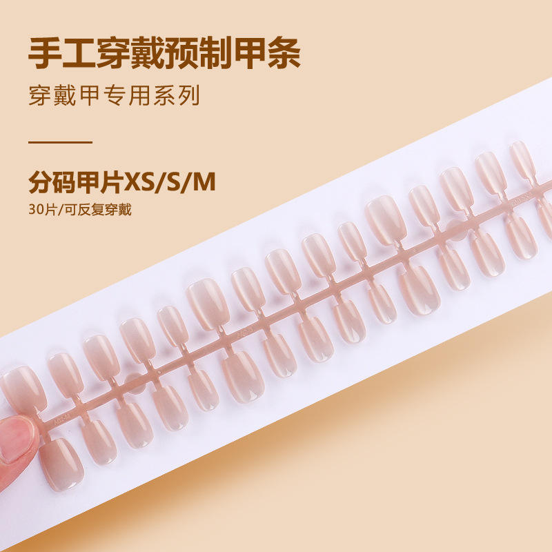 BY1605 acabado tiras 30 piezas de tablas