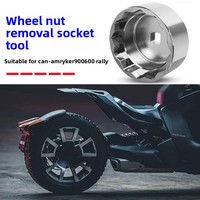Outil de démontage d'écrous de roue pour Can-Am Ryker 900 600 Rally, accessoires de modification de voiture