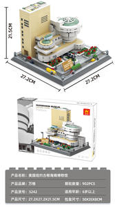 5242 Nueva York Guggenheim Museum World Architecture Moc <span class=keywords><strong>Brick</strong></span> Custom Building Blocks Structure Landmark Blocks Toys Kid Christmas - Product Image 6