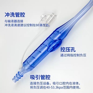 Yi He Ren Oral Care <b>Toothbrush</b> <b>Head</b> Medical Silicone Soft Disposable For Bedridden Patients - Product Image 4