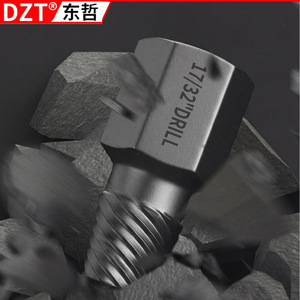 Dzt <b>Screw</b> <b>Extractor</b> <b>Set</b> Imperial 10-25 Piece Cr Mo Steel For Broken Stripped <b>Screws</b> Home Repair Tool Kit - Product Image 2