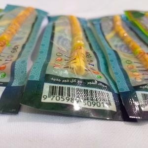 Miswak Orgánico Desechable Multiusos para Higiene Bucal, Palitos de Miswak Naturales para Limpieza Dental y Desintoxicación, para Adultos y Niños - Product Image 1