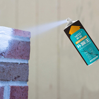 Peinture de revêtement polyuréthane auto-pulvérisante imperméable pour la construction, colle murale à base d'eau, spray anti-fuite pour toiture extérieure