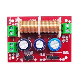 400W cao/giai điệu thấ<span class=keywords><strong>p</strong></span> Crossover solderless DIY Điều chỉnh mục đích chung loa âm thanh loa 2 cách chéo Hội Đồng Quản Trị - Product Image 2