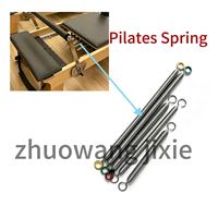 Muelles de acero de larga duración para trapezio, reformer y pilates, para equipos de gimnasio y sillas de extensión deportivas.