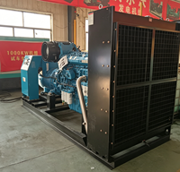 Générateur silencieux Weichai Baudouin 550 kW |   Alimentation de secours industrielle triphasée 400V 50Hz