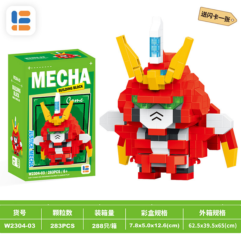 No. w2304-03 mecha justicia 283PCs [Enviar tarjeta flash]