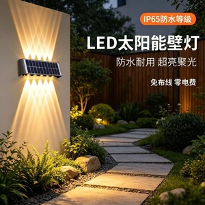 Solar Powered Led Wall <b>Washer</b> Light 4 6 8 10 12 <b>Beads</b> Inductive Switch Outdoor Garden Lighting For Villa Courtyard Fence - Product Image 3