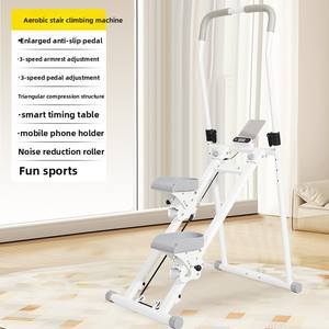 Escalador de escaleras de gimnasio <span class=keywords><strong>con</strong></span> disco <span class=keywords><strong>Twister</strong></span> de cintura 2 en 1 entrenamiento portátil y sin necesidad de electricidad plegable para almacenamiento. - Product Image 6