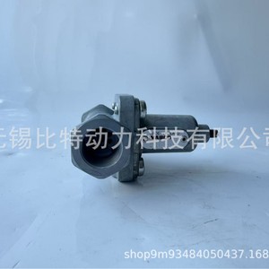   Válvula de Alivio 4341000230 para Sistemas de Frenos de Camiones, Pieza de Repuesto - Product Image 2