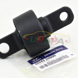ระบบเครื่องยนต์คุณภาพสูง BUSH-TRAILING ARM 55543-2H000 555432H000 สำหรับฮุนได ซานตาเฟ XL 55543 2H000 - Product Image 6