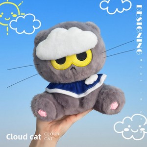 Peluche chat mignon, modèle chat nuage avec réservoir de gaz simulé, gris, pendentif pour sac, cadeau pour fille - Product Image 5