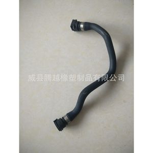 Manguera de Refrigerante Benbao de 500 mm, de Goma, con Pared de 4 mm de Espesor, para Reemplazo Automotriz - Product Image 3