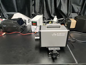 Hopoocolor CXS-230 Bildkolorimeter Photometer Testgerät mit 2,3 Millionen Pixeln für Signallicht - Product Image 1