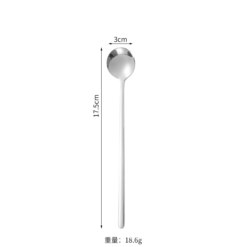 Plata 17cm