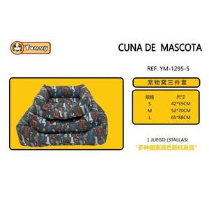 Set Letto per Animali Domestici in Tre Pezzi Imbottito in Cotone Modello YM1295 - Product Image 1