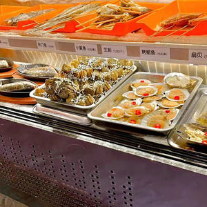 Refrigerador de fruta de alta calidad, refrigerador abierto de fruta, energía láctea - Product Image 5