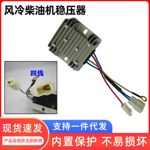 เครื่องกำเนิดไฟฟ้าดีเซลขนาดเล็ก รุ่น 170186192 พร้อมไดนาโม 170186192 อะไหล่เครื่องพรวนดินขนาดเล็ก - Product Image 2