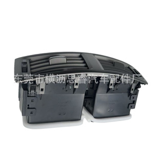 แผงระบายอากาศ Lexus 06-08 IS250 GS350 IS350แผงหน้าปัดตรงกลางของช่องใส่ของพลาสติก - Product Image 2