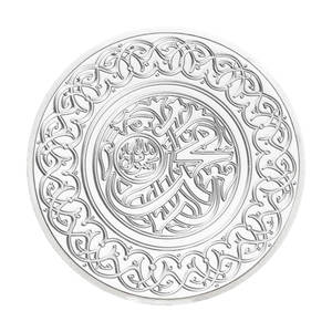 Kaligrafi Arab Souvenir koin perak berlapis koin peringatan Suarez medelkin koin koleksi - Product Image 4