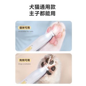 Cortadora de Pelo para Mascotas X8 Recargable con Luz y Cuchilla Ancha para Perros y Gatos - Product Image 2