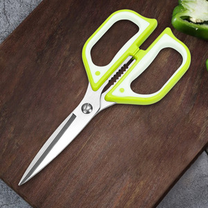 Kitchen Scissors Stainless Steel Heavy Duty Multi Purpose For Meat Fish Vegetables Yangjiang Origin - Product Image 1