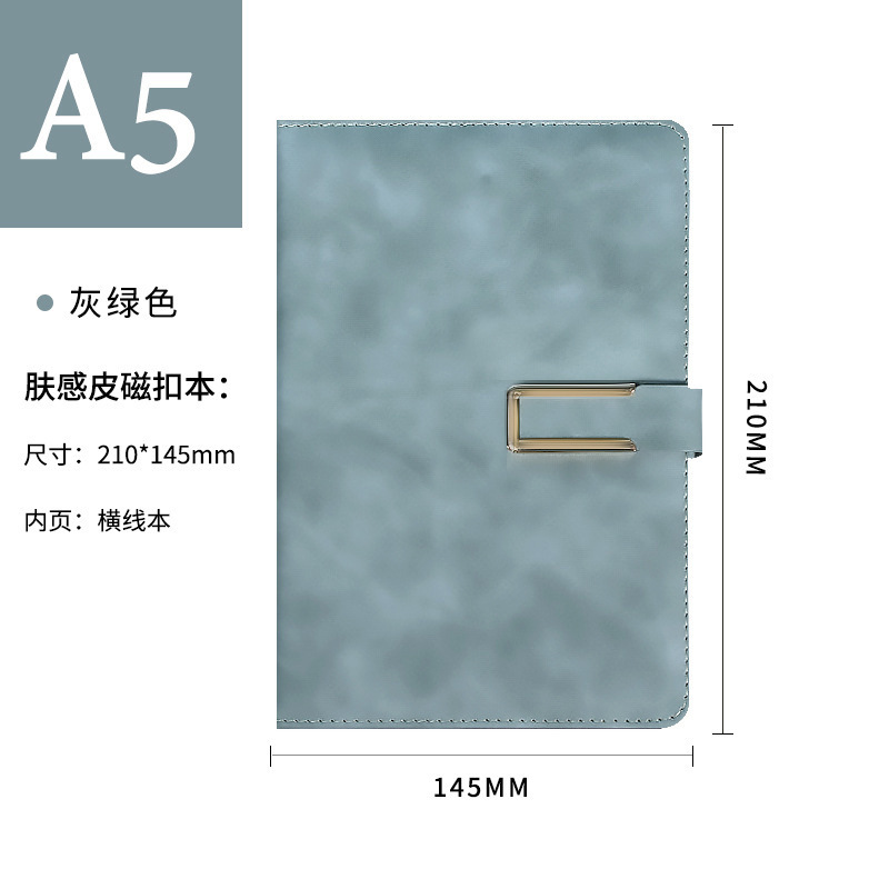 A5 gray green buckle-240 pages-14521cm