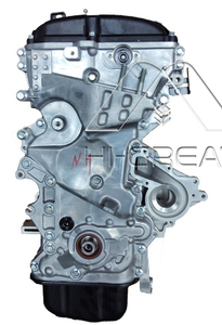 Bloque de Motor Coreano Nuevo G4NH 2.0L, Piezas de Auto para Hyundai Elantra, Tucson, Kona, Kia Cerato, Forte, Soul - Product Image 2