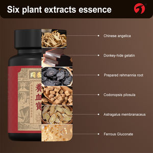 Kapsul suplemen kesehatan kecantikan herbal alami, untuk wanita dewasa, anti-penuaan, pemutih kulit, perbaikan tidur - Product Image 4