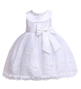 D0050 Robe de Cérémonie pour Bébé Fille Nouveau-né, Modèle Été, en Satin et Dentelle, pour Fête d'Anniversaire, Mignonne, pour Enfant, Demoiselle d'honneur - Product Image 2