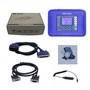 Actualización de Software del Programador de Llaves SBB Pro2 - Product Image 1