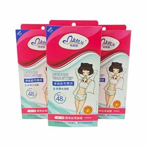 Cartón blanco <span class=keywords><strong>de</strong></span> alta calidad con impresión a todo color y caja <span class=keywords><strong>de</strong></span> papel con gancho brillante <span class=keywords><strong>para</strong></span> caja <span class=keywords><strong>de</strong></span> embalaje <span class=keywords><strong>de</strong></span> crema <span class=keywords><strong>para</strong></span> depilación <span class=keywords><strong>de</strong></span> mujer - Product Image 1