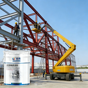 Échantillon Gratuit <span class=keywords><strong>Peinture</strong></span> Spéciale pour Structure en Acier Anti-corrosion Résistante aux Intempéries <span class=keywords><strong>Peinture</strong></span> Liquide Extérieure pour Bateaux Revêtement Métallique pour Rampe - Product Image 2
