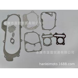 Almohadillas de Papel para Motor GY6, para Scooters y Motocicletas, Repuestos para Mopeds GY6-50-150 - Product Image 1