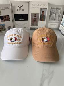 Gorra de Béisbol Retro Vintage con Visera Curva, 100% Algodón, Conmemorativa del 250 Aniversario de la Independencia, para Niños y Adultos, con Hebilla en Relieve - Product Image 6