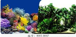 אקווריום רקע פוסטר דגי טנק כפול צד אלמוגים רוק נוף פוסטר קיר תפאורה 30cm-100cm - Product Image 2