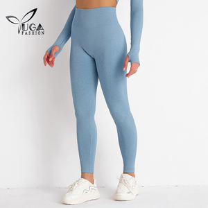 Ropa atlética personalizada para <span class=keywords><strong>chicas</strong></span>, pantalones de Yoga Lifting de cadera, mallas lisas de cintura alta de longitud completa, mallas sin costuras - Product Image 2