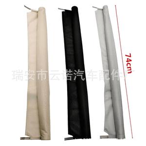 Persiana Enrollable para Techo Solar para Volkswagen Golf 7 5GG877307A, Parasol Retráctil de Fibra de Poliéster para Automóvil - Product Image 2