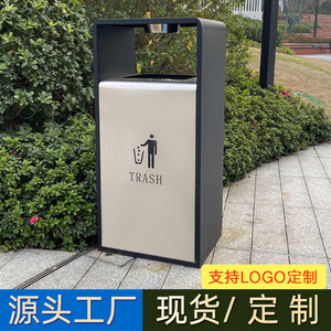 Stainless steel trash cans, outdoor commercial ashtrays, outdoor <b>large</b>-capacity trash <b>bins</b>, sorting and sanitation metal fruit - Product Image 2