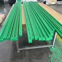 Glissières de chaîne en plastique nylon UHMWPE de précision CNC personnalisées, rails coulissants, roulements linéaires, découpe