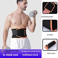 Ceinture abdominale réglable de type corset pour le sport Ceinture flexible anti-transpiration pour la course à pied Fonction d'échauffement et de perte de poids
