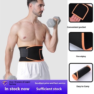 Ceinture <span class=keywords><strong>abdominale</strong></span> réglable de type corset pour le sport Ceinture flexible anti-transpiration pour la course à pied Fonction d'échauffement et de perte de poids - Product Image 5