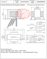 Transformateur d'isolement de sécurité basse fréquence EI66-68024203Y 220 VCA 50 Hz primaire, 20 VCA 40 VA et double 24 VCA 5 VA secondaire CQC