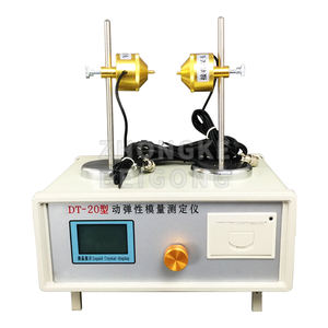 เครื่องทดสอบค่าโมดูลัสอีลาสติกแบบไดนามิก DT-20 สำหรับคอนกรีต - วิธีการดิจิทัลใหม่สำหรับการวัดค่าโมดูลัสอีลาสติกแบบไดนามิกของคอนกรีต - Product Image 2